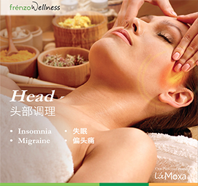 Frenzo Spa