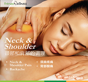 Frenzo Spa